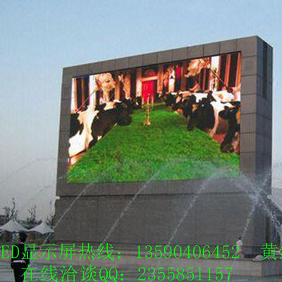 Immersive transparente LED-Wandbildschirm Mietbildschirm 110V 220V
