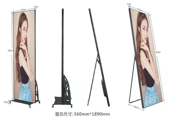 Anpassungs-Digital-LED-Plakat-Display IP65 wasserdicht für Werbung