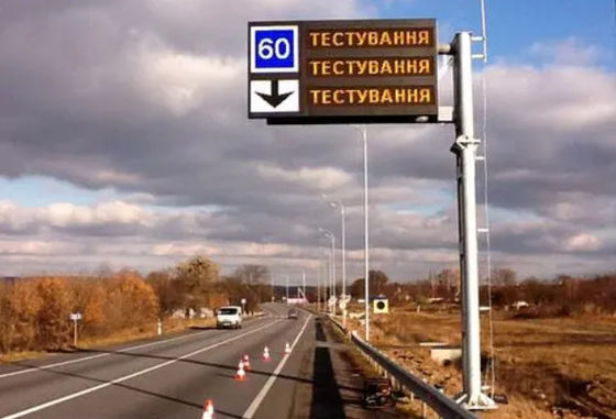 Front-Rückwartung Doppelfarbiger LED-Display-Bildschirm mit Aluminium-Stahl-Schrankmaterialien