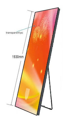 IP43 wasserdichtes LED-Display, bodenfeste Touch-All-in-One-Maschine für die Verkaufsförderung