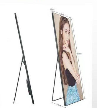 IP43 wasserdichtes LED-Display, bodenfeste Touch-All-in-One-Maschine für die Verkaufsförderung