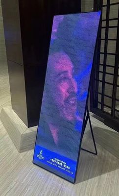 IP43 wasserdichtes LED-Display, bodenfeste Touch-All-in-One-Maschine für die Verkaufsförderung