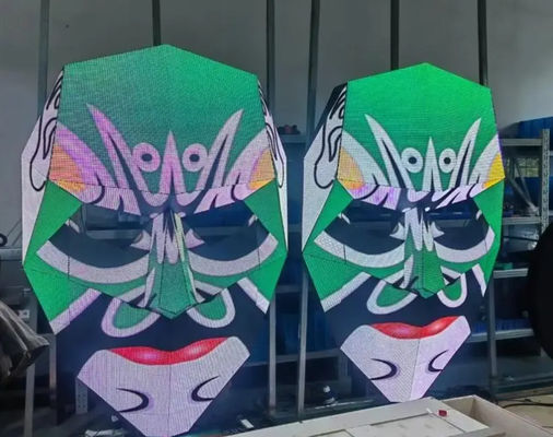 P5 Außen 3D LED-Anzeigebild mit bloßem Auge Werbebildschirm